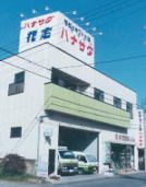 �O�����X